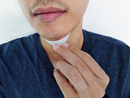 Your Chin as the Basis of Appearance. Face Analysis before the Operation